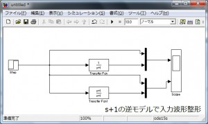 firstorder2